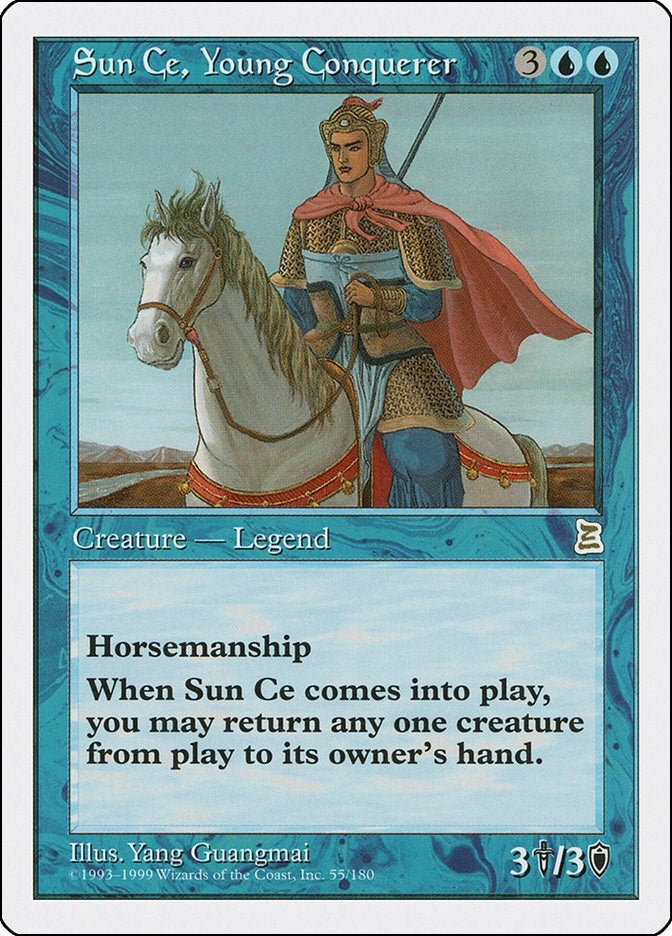Sun Ce Young Conquerer (55) [PTK] - MTG Single