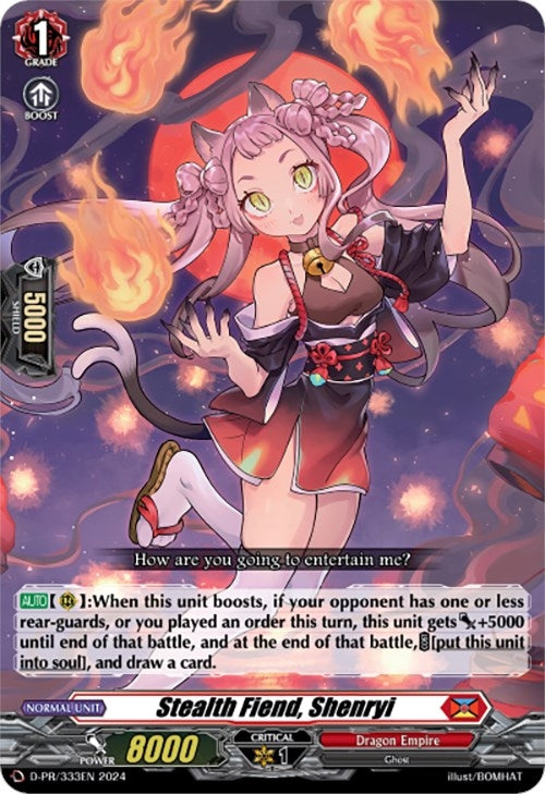 Stealth Fiend Shenryi (333) [D-PR] - Cardfight Vanguard Single