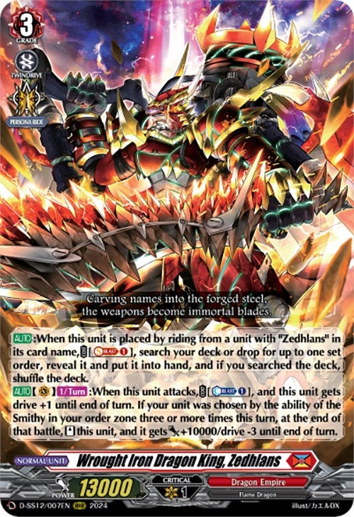 Wrought Iron Dragon King Zedhlans (12007) [D-SS12] - Cardfight Vanguard Single