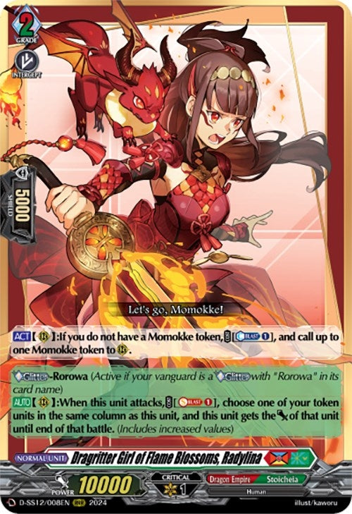 Dragritter Girl of Flame Blossoms Radylina (12008) [D-SS12] - Cardfight Vanguard Single