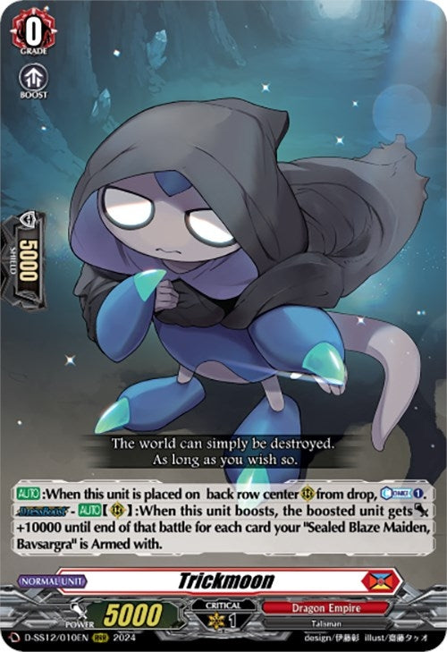 Trickmoon (12010) [D-SS12] - Cardfight Vanguard Single