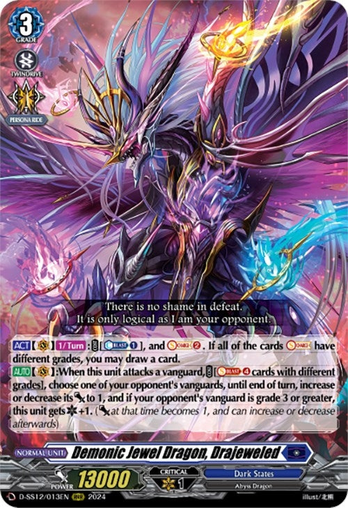 Demonic Jewel Dragon Drajeweled (12013) [D-SS12] - Cardfight Vanguard Single