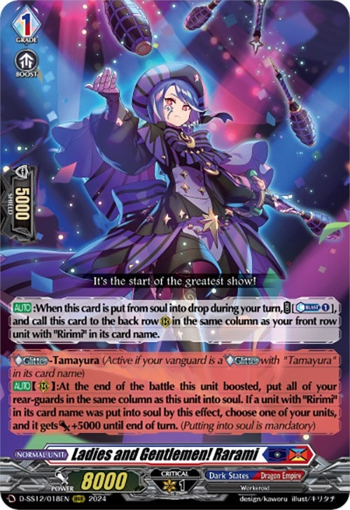 Ladies and Gentlemen! Rarami (12018) [D-SS12] - Cardfight Vanguard Single