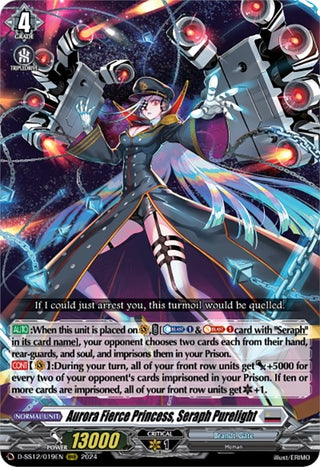 Aurora Fierce Princess Seraph Purelight (12019) [D-SS12] - Cardfight Vanguard Single