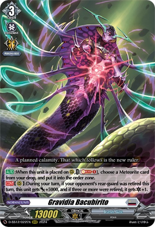 Gravidia Bacubirito (12022) [D-SS12] - Cardfight Vanguard Single