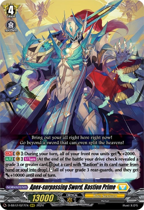 Apex-surpassing Sword Bastion Prime (12027) [D-SS12] - Cardfight Vanguard Single