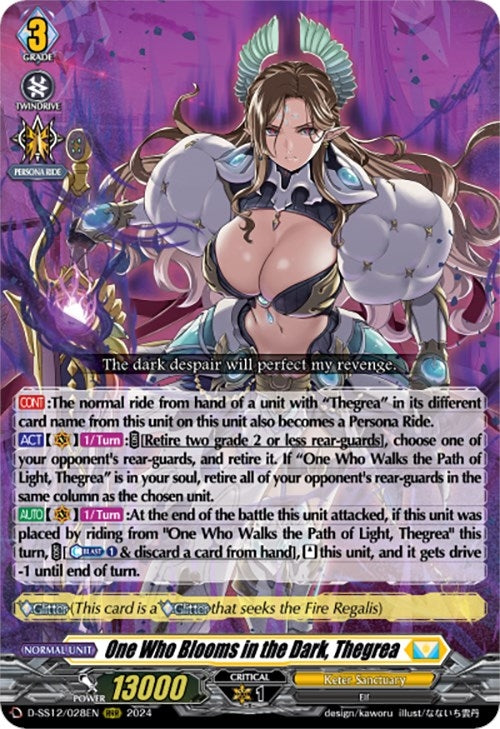 One Who Blooms in the Dark Thegrea (12028) [D-SS12] - Cardfight Vanguard Single