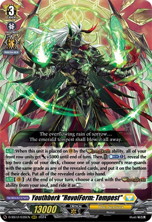 Youthberk ’RevolForm: Tempest’ (12035) [D-SS12] - Cardfight Vanguard Single