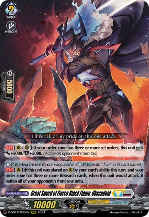 Great Sword of Fierce Black Flame Obscudeid (12036) [D-SS12] - Cardfight Vanguard Single