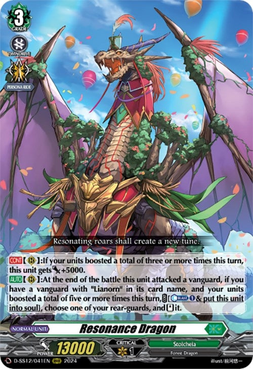 Resonance Dragon (12041) [D-SS12] - Cardfight Vanguard Single