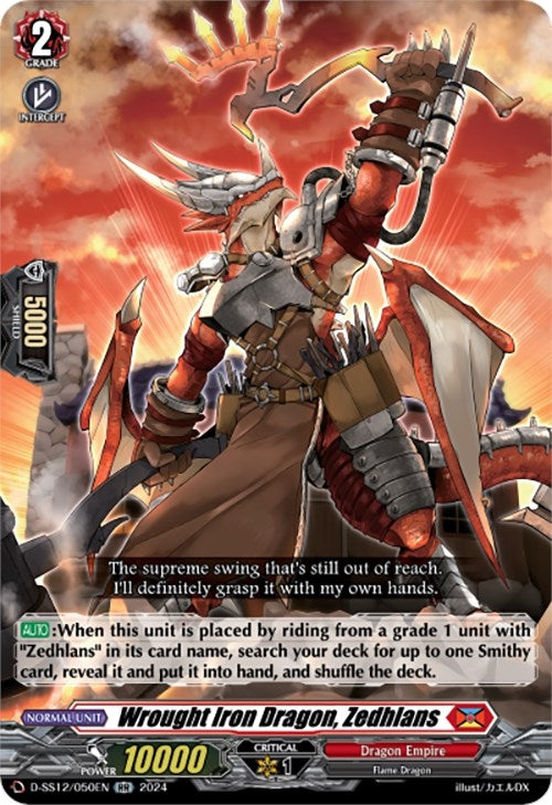 Wrought Iron Dragon Zedhlans (12050) [D-SS12] - Cardfight Vanguard Single