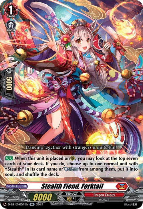 Stealth Fiend Forktail (12051) [D-SS12] - Cardfight Vanguard Single