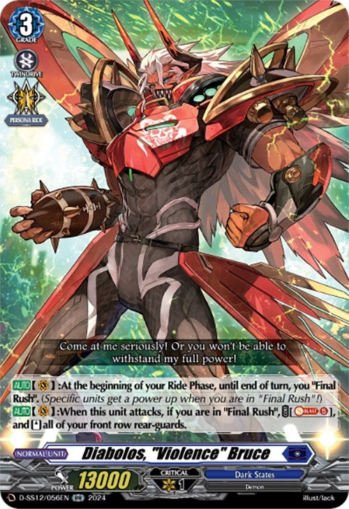 Diabolos ’Violence’ Bruce (12056) [D-SS12] - Cardfight Vanguard Single