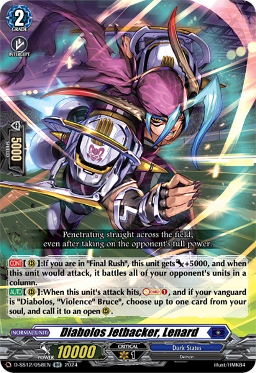 Diabolos Jetbacker Lenard (12058) [D-SS12] - Cardfight Vanguard Single