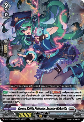 Aurora Battle Princess Accuse Makarite (12064) [D-SS12] - Cardfight Vanguard Single