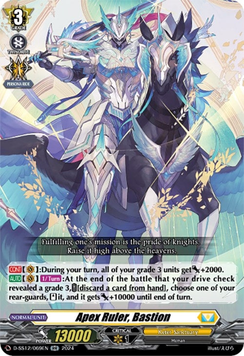 Apex Ruler Bastion (12069) [D-SS12] - Cardfight Vanguard Single