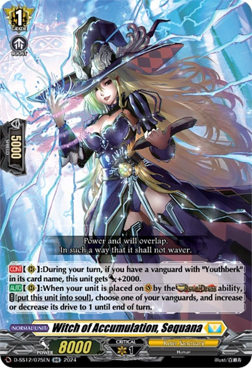 Witch of Accumulation Sequana (12075) [D-SS12] - Cardfight Vanguard Single