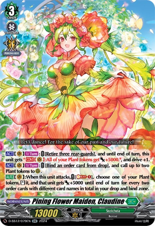 Pining Flower Maiden Claudine (12079) [D-SS12] - Cardfight Vanguard Single