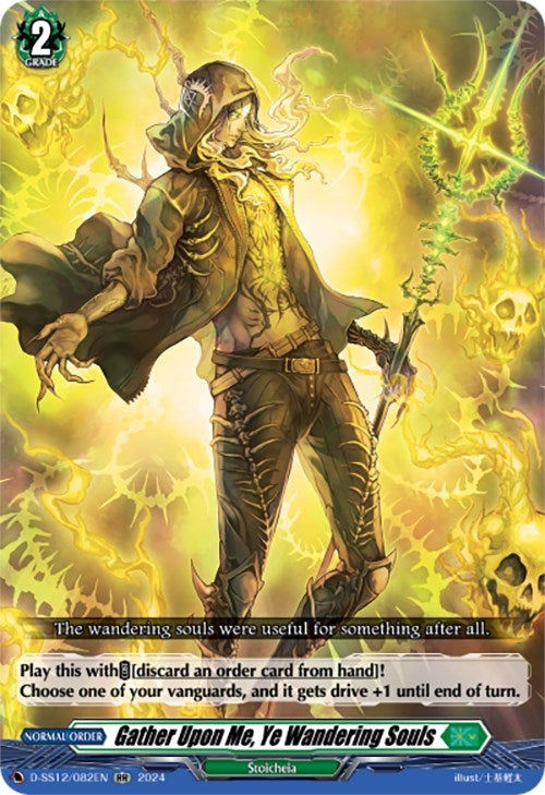 Gather Upon Me Ye Wandering Souls (12082) [D-SS12] - Cardfight Vanguard Single