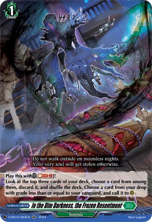In The Dim Darkness The Frozen Resentment (12084) [D-SS12] - Cardfight Vanguard Single