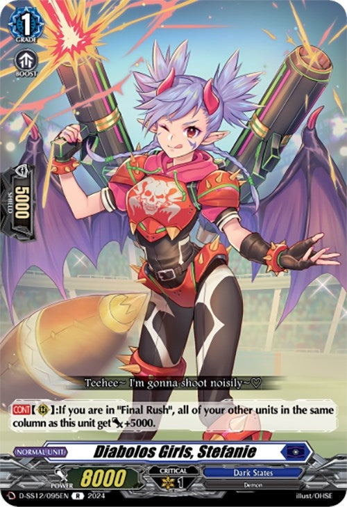 Diabolos Girls Stefanie (12095) [D-SS12] - Cardfight Vanguard Single