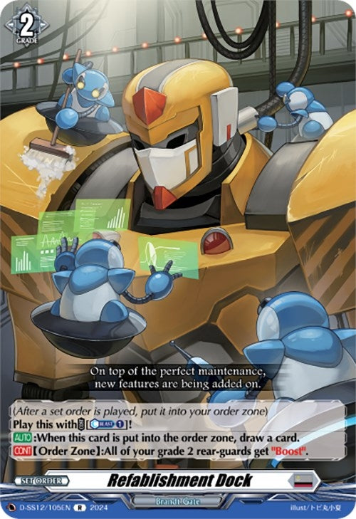 Refablishment Dock (12105) [D-SS12] - Cardfight Vanguard Single