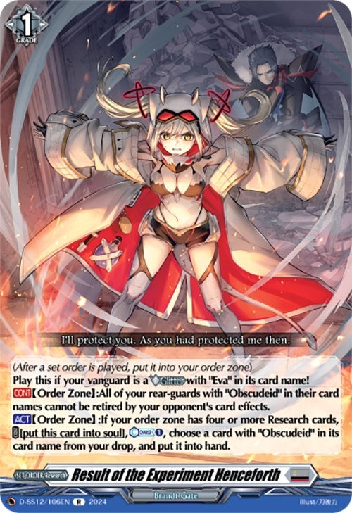 Result of the Experiment Henceforth (12106) [D-SS12] - Cardfight Vanguard Single