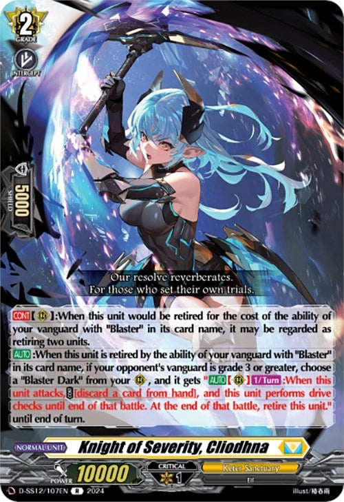 Knight of Severity Cliodhna (12107) [D-SS12] - Cardfight Vanguard Single