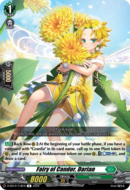 Fairy of Candor Darian (12118) [D-SS12] - Cardfight Vanguard Single