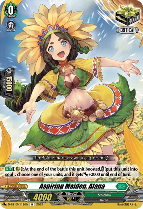 Aspiring Maiden Alana (12119) [D-SS12] - Cardfight Vanguard Single