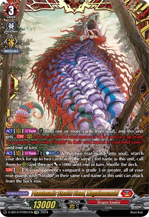 Phantasmic Stealth Fiend Megalonozuchi (FFR) (1201) [D-SS12] - Cardfight Vanguard Single