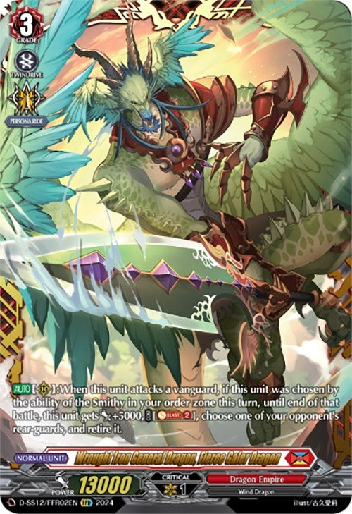 Wrought Iron General Dragon Fierce Galer Dragon (FFR) (1202) [D-SS12] - Cardfight Vanguard Single