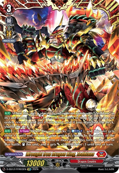 Wrought Iron Dragon King Zedhlans (FFR) (1203) [D-SS12] - Cardfight Vanguard Single