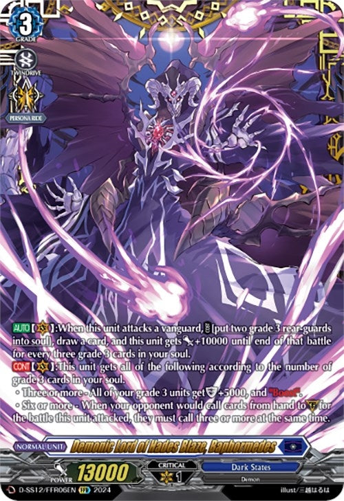 Demonic Lord of Hades Blaze Baphormedes (FFR) (1206) [D-SS12] - Cardfight Vanguard Single