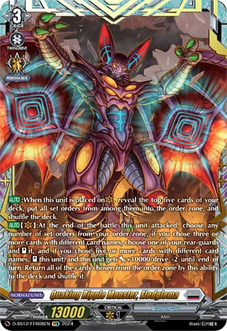 Quaking Ripple Monster Eledglema (FFR) (1208) [D-SS12] - Cardfight Vanguard Single