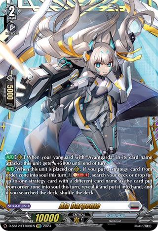 Ala Dargente (FFR) (1209) [D-SS12] - Cardfight Vanguard Single