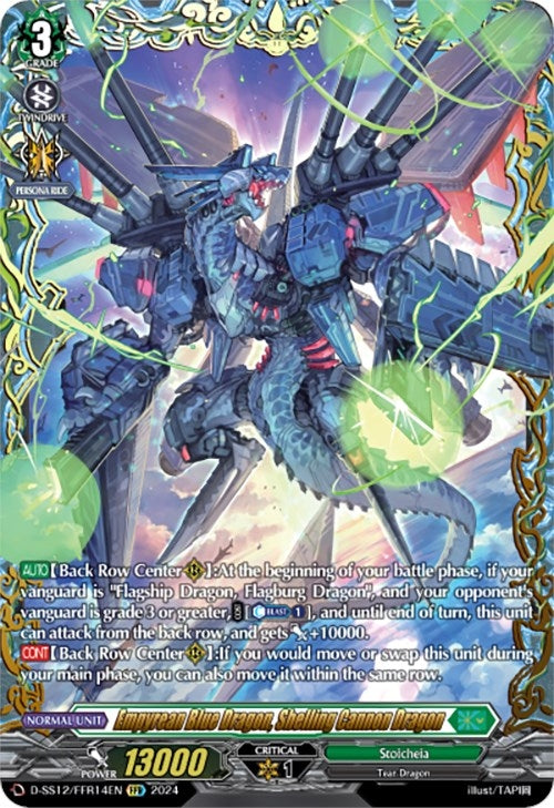 Empyrean Blue Dragon Shelling Cannon Dragon (FFR) (1214) [D-SS12] - Cardfight Vanguard Single