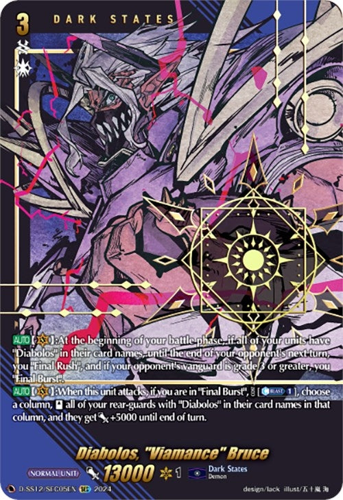 Diabolos ’Viamance’ Bruce (SEC) (1205) [D-SS12] - Cardfight Vanguard Single