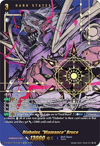 Diabolos ’Viamance’ Bruce (SEC) (1205) [D-SS12] - Cardfight Vanguard Single