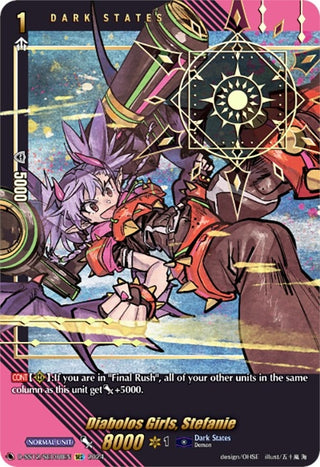 Diabolos Girls Stefanie (SEC) (1208) [D-SS12] - Cardfight Vanguard Single