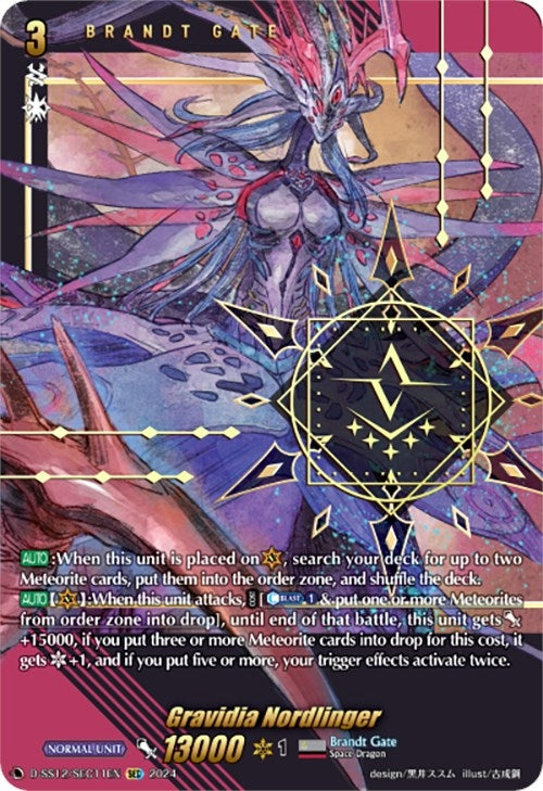 Gravidia Nordlinger (SEC) (1211) [D-SS12] - Cardfight Vanguard Single