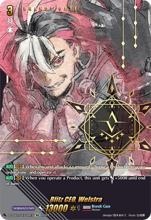 Blitz CEO Welstra (SEC) (1212) [D-SS12] - Cardfight Vanguard Single