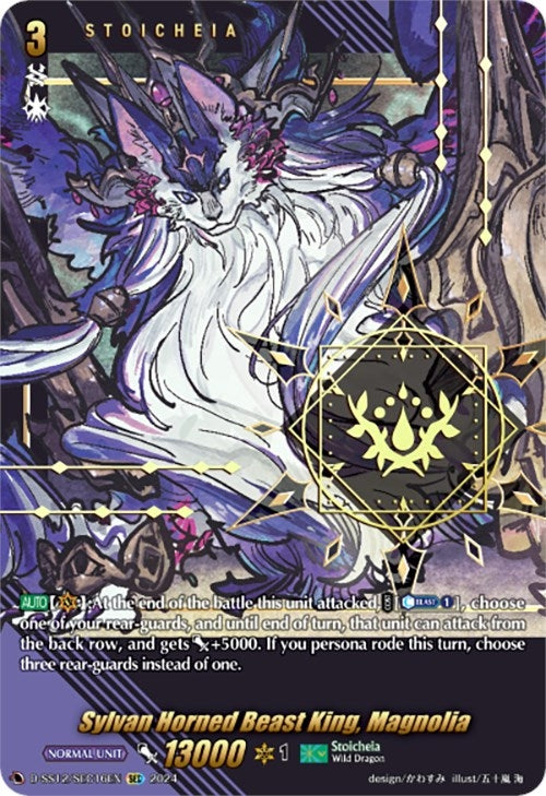 Sylvan Horned Beast King Magnolia (SEC) (1216) [D-SS12] - Cardfight Vanguard Single