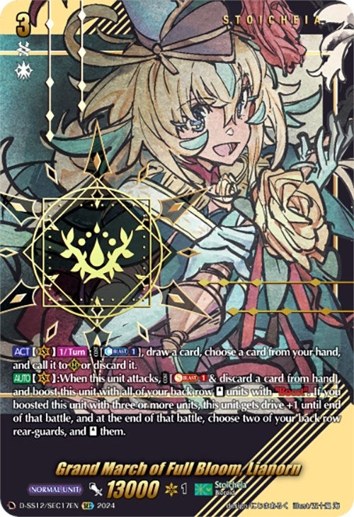 Grand March of Full Bloom Lianorn (SEC) (1217) [D-SS12] - Cardfight Vanguard Single