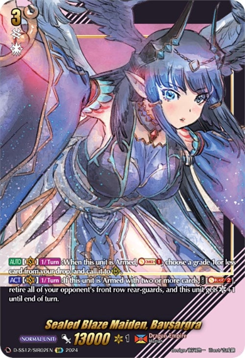 Sealed Blaze Maiden Bavsargra (SIR) (1202) [D-SS12] - Cardfight Vanguard Single