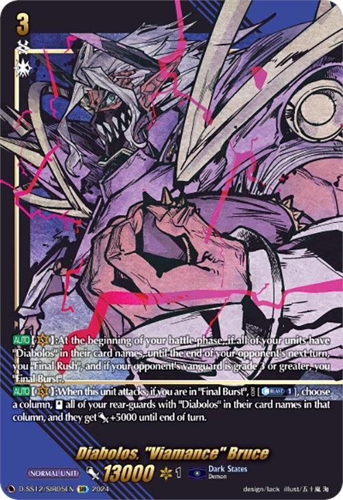 Diabolos ’Viamance’ Bruce (SIR) (1205) [D-SS12] - Cardfight Vanguard Single