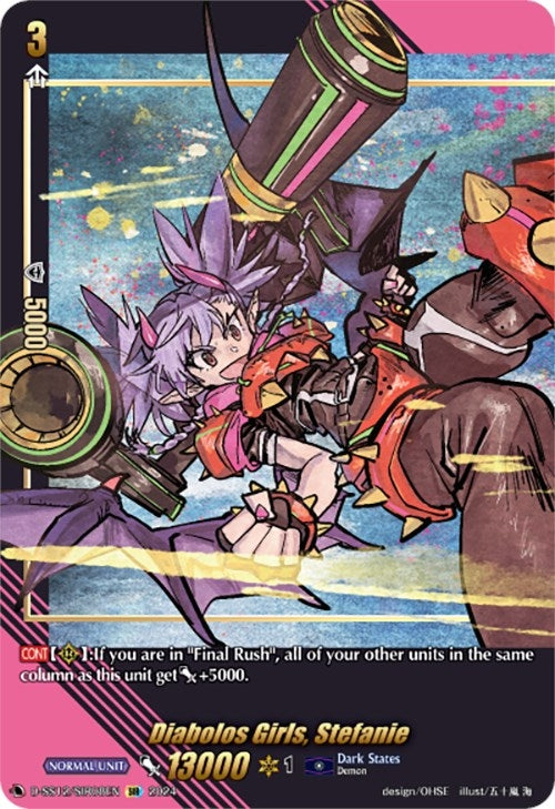 Diabolos Girls Stefanie (SIR) (1208) [D-SS12] - Cardfight Vanguard Single