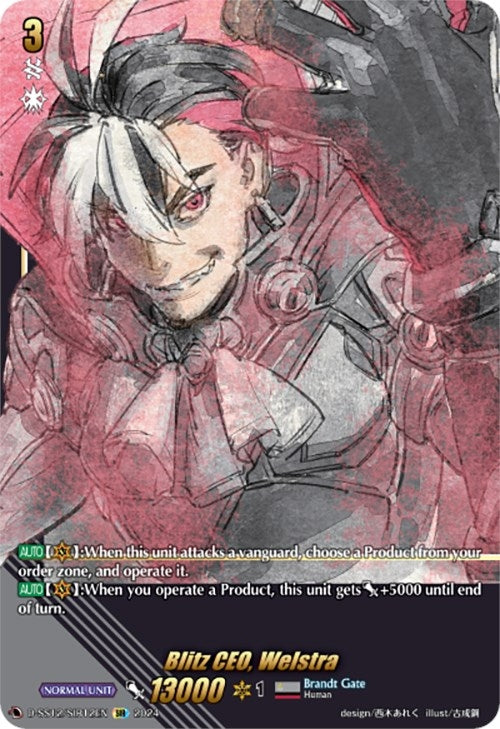 Blitz CEO Welstra (SIR) (1212) [D-SS12] - Cardfight Vanguard Single