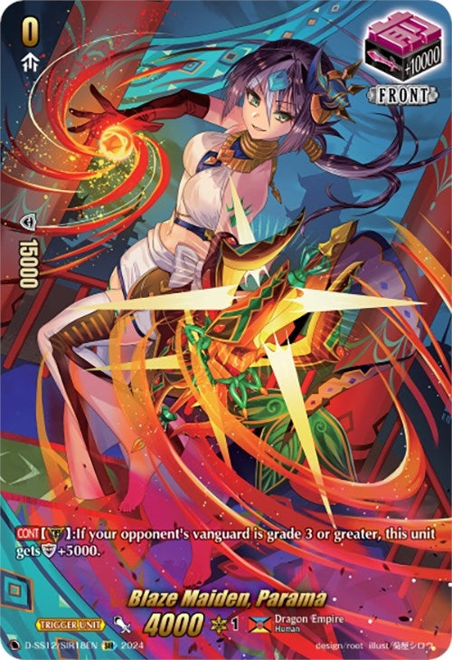 Blaze Maiden Parama (SIR) (1218) [D-SS12] - Cardfight Vanguard Single