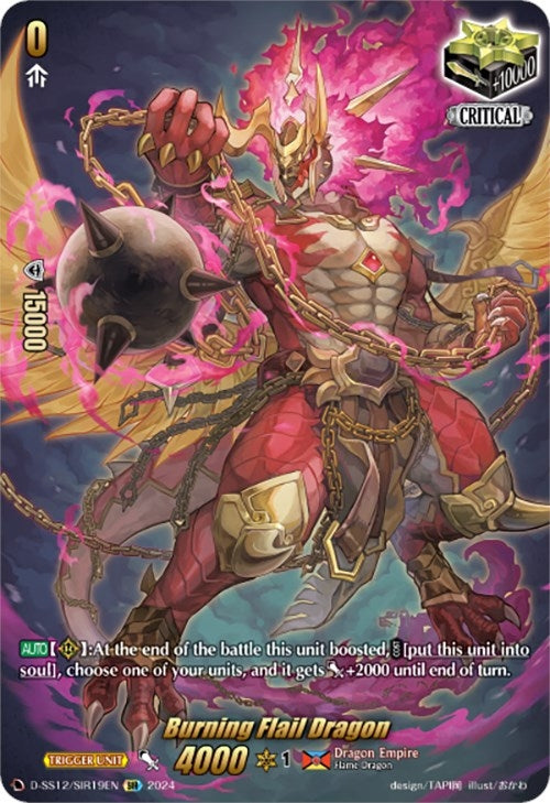 Burning Flail Dragon (SIR) (1219) [D-SS12] - Cardfight Vanguard Single